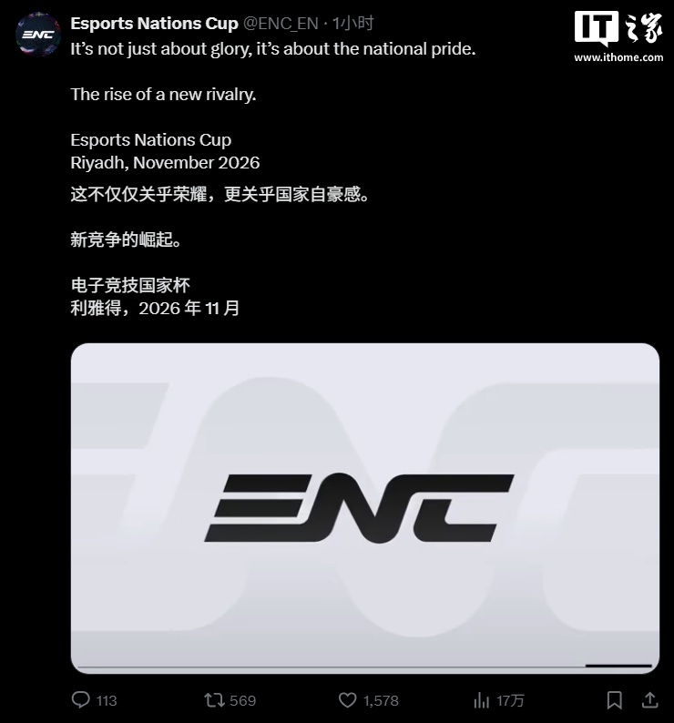 等发行商和