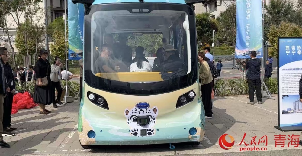 为目的, https, 比拼