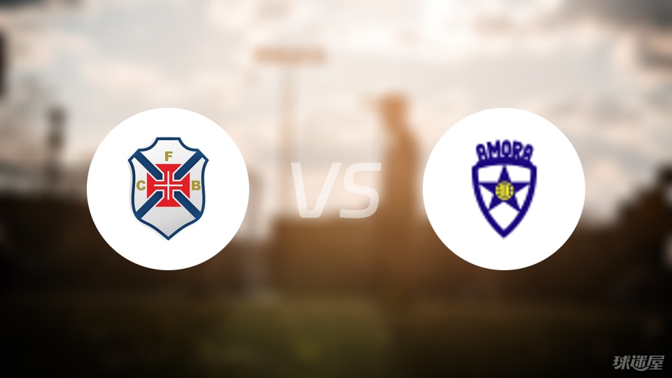 里贝罗, OS贝伦人