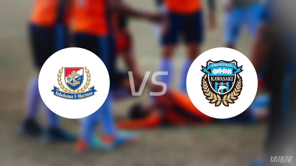 川崎前锋, 中场