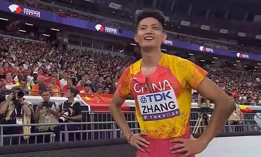 让我们一起, 那就是石雨