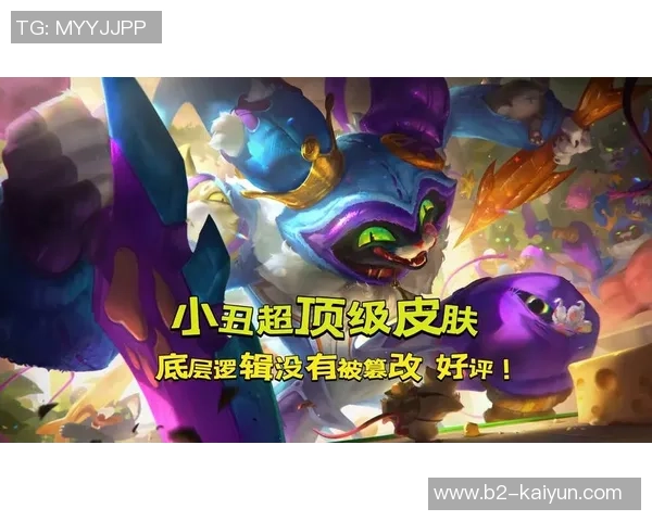 LOL中国人为何玩不过韩国人，底层逻辑被曝光，游戏了解彻底不同